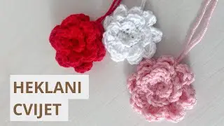 Heklani cvijet/cvijet heklan od jednog dijela/kako se hekla spiralni cvijet