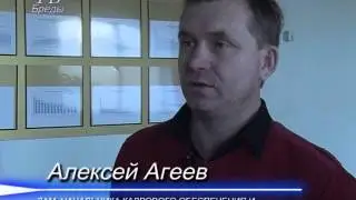 Камеры на администрации