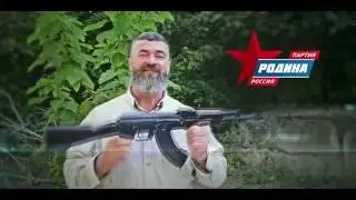 Отряд самоубийц - Русский трейлер (HD).mp4