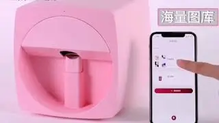 Mobile Nail Printer W1