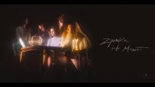ZYOMKA - Не мажет (prod. by Керил) (Премьера клипа 2021)