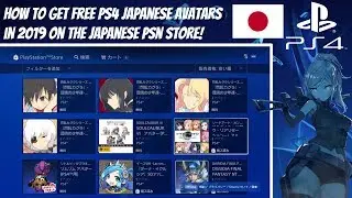 How To Get FREE PS4 Japanese Avatars In 2022 On The Japanese PSN Store! 🎌
