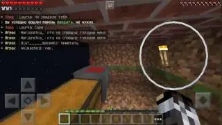 Minecraft PE 0.14.0 