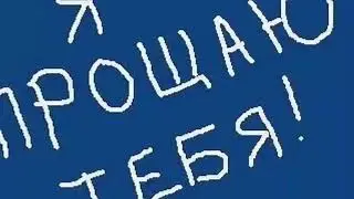 СТИХИ 