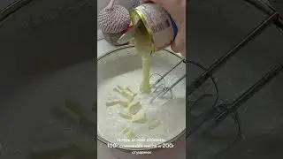 Часть 1. Домашний медовик🐝Для тех кто только учится печь тортики 😍 