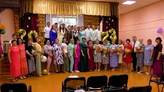 2023г. Выпускной вечер 9 класса - Дмитриевогорская школа