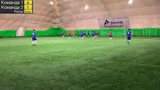 Команда 1 - Команда 2