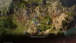 DragonheirSilentGods - #7