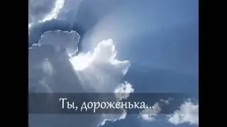 Фотоклип песни 