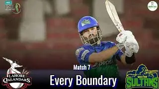 PSL 2021 || Match 7 || Every Boundary || Lahore Qalandar vs Multan Sultan || Cricket Huz
