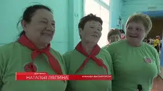 ВЕТЕРАНЫ ЕНИСЕЙСКОГО РАЙОНА СОРЕВНОВАЛИСЬ В ЛОВКОСТИ