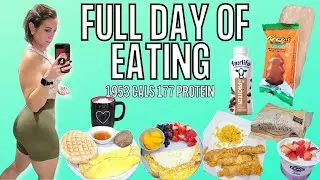 *HIGH VOLUME* FULL DAY OF EATING | NICOLE BURGESS ANABOLIC