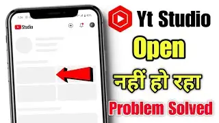 Yt studio something went wrong problem today | Yt studio not working today | yt studio open problem