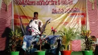 సువార్త ఉజ్జీవ సభ వావింట పర్తి sing By బ్రదర్ జాషువా గారు