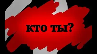 кто ты из персонажей Хендерсона? по знаку зодиака