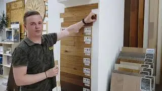 Деревянные стеновые панели Haro Wall (Германия)