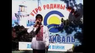 Песня-"Я України син" - исполняет Артём Яцишин
