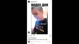 22 октября 2020 г.