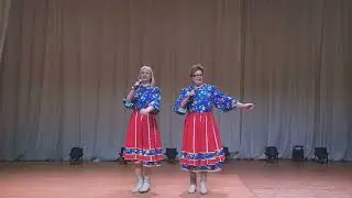 Конкурсная программа дуэт "Надёга"