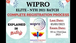 WIPRO ELITE NTH 2021 - REGISTRATION PROCESS | EXPLAINED IN TAMIL | WIPRO HIRING |