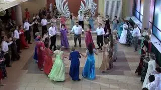 Гороховый бранль
