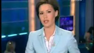 Самый древний город России