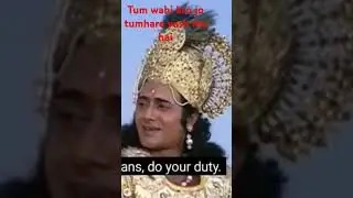 Tum wahi kro jo tumhare vash me hai
