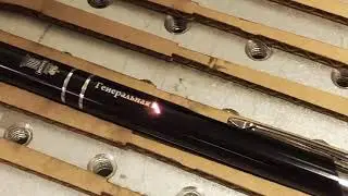 Лазерная маркировка металлических ручек