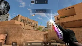 Лучший Мувик в StandRise