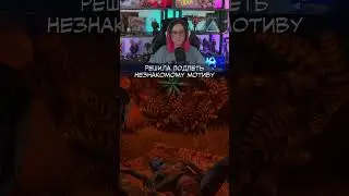 Угадай мелодию | Avatar: Frontiers of Pandora 