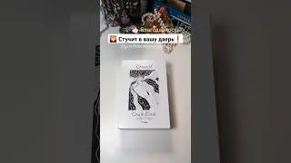 Ждали❓Совсем скоро😋👍🏻