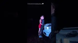 А4 подарил машину Юле!