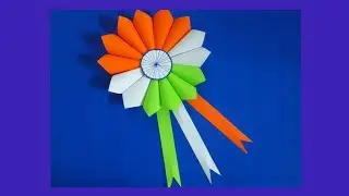 #shorts Tricolor Badge