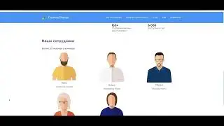 Обзор сервиса по обмену криптовалют СosmosСhange, отзывы