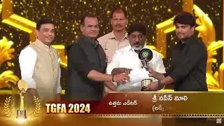 Lucky Baskhar Wins Best Editor & Best Screenplay at Telangana Gaddar Film Awards 2024 | Venky Atluri
