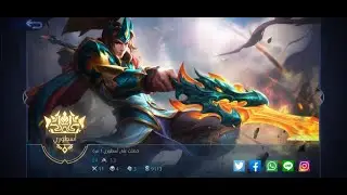 مواجهة الأبطال-MLBB -العناد المميت
