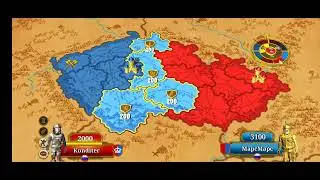 тривиадор 22.07.2024