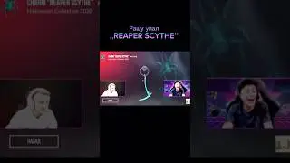 Рашу упал reaper scytne…