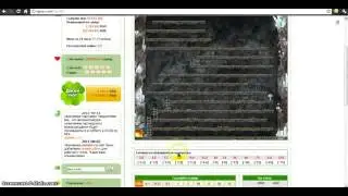 Как обыграть камикадзе 2 в игруне
