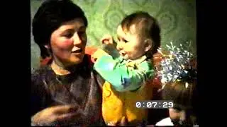 ДН Тани 1 часть