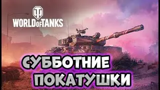 ОМОН ИЛИ МИНОТАВР / КАКАЯ ПТ-10 ЛУЧШЕ?