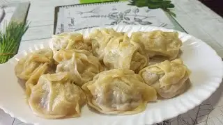 ЛУЧШИЙ рецепт.сочные манты. СУПЕР вкусный и простой рецепт.