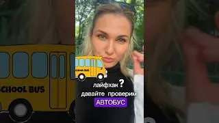 #english #медицинскийанглийский #английскийязык #learnenglish