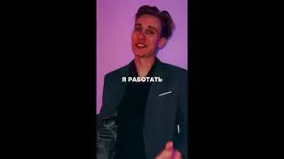 Остап Парфёнов - Хочу жрать (snippet, 2024)