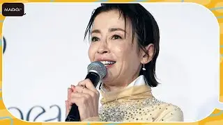 宮沢りえ、スノーボードを始めたと告白　「やったことのないことをやるのが好き」　絵の展覧会にも意欲