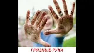 Презентация для детей - Описание предметов (Часть 1)