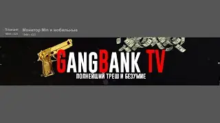 Поставил трансляцию для себя, чтобы слушать звук через тф, так как колонки не работают