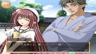 Shuffle Essence+ VN PC Sia's Route Part 5 #shuffleanime #shuffleessence