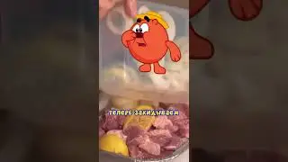 Долгожданный первомайский шашлычок от Копатыча🔥  