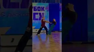 Парная импровизация в ХАСТЛЕ может выглядеть и вот так. #танцы #хастл #discofox